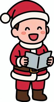 銀のサンタコスの子供です。