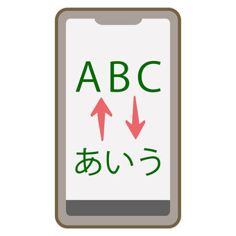 Illustration, smartphone, translation, interpreter, 