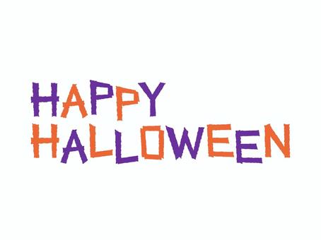 ハッピーハロウィンロゴ