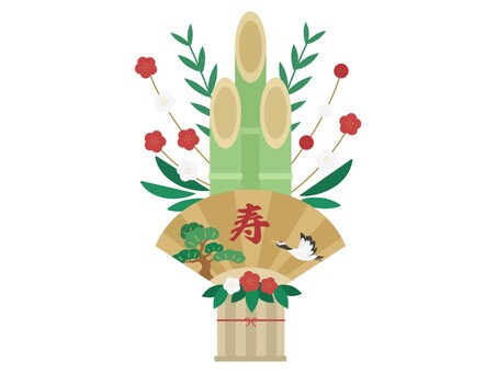 門松　寿の文字入り　赤 門松,正月,お正月,寿,文字入り,文字,元旦,飾り,新年,扇子のイラスト素材