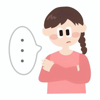 考える若者の女性 考える,腕組み,思考,思想,吹き出し,沈黙,考察,感情,ポーズ,若者のイラスト素材