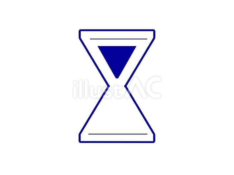 砂時計のピクトグラム 砂時計,時間,ロード画面のイラスト素材