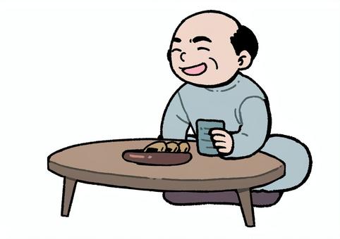 休日のおやじ ちゃぶ台,リビング,寛ぐ,笑顔,中年,男性,リラックス,家庭,自宅,お父さんのイラスト素材