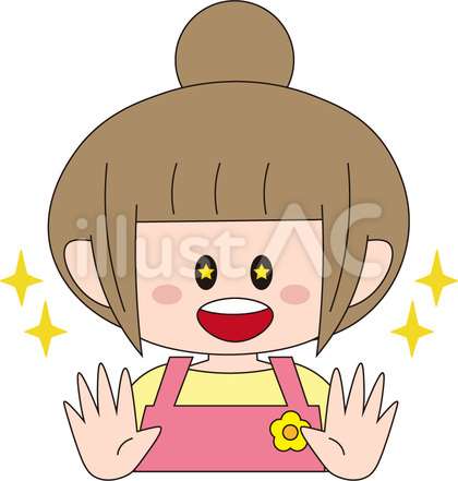 保育士 感激