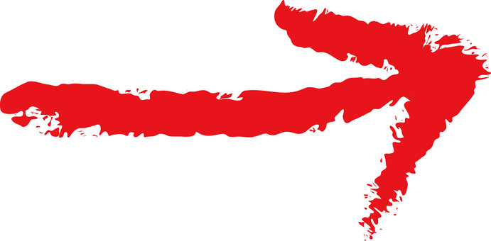 手描き矢印　赤 矢印,アイコン,記号,右矢印,右方向,直線,線画,右,横矢印,シンプルのイラスト素材