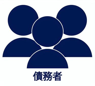 債務者アイコン 債務者,義務,債務,上半身,シルエット,アイコン,影,複数,３人,ワンポイントのイラスト素材