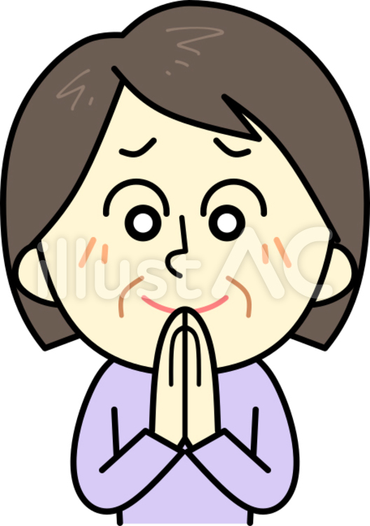 紫の服の中年女性　お願い おばさん,お願い,主婦のイラスト素材