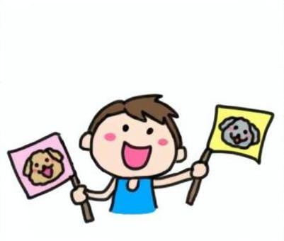 ランナーを応援する男の子旗 ランナー,応援,ランニング,声援,旗,男の子のイラスト素材