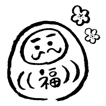 だるま（白黒） だるま,ゆるい,かわいい,手書き,落書き,筆,幸福,お正月のイラスト素材