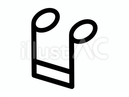 音符(2連符)のアイコン4
