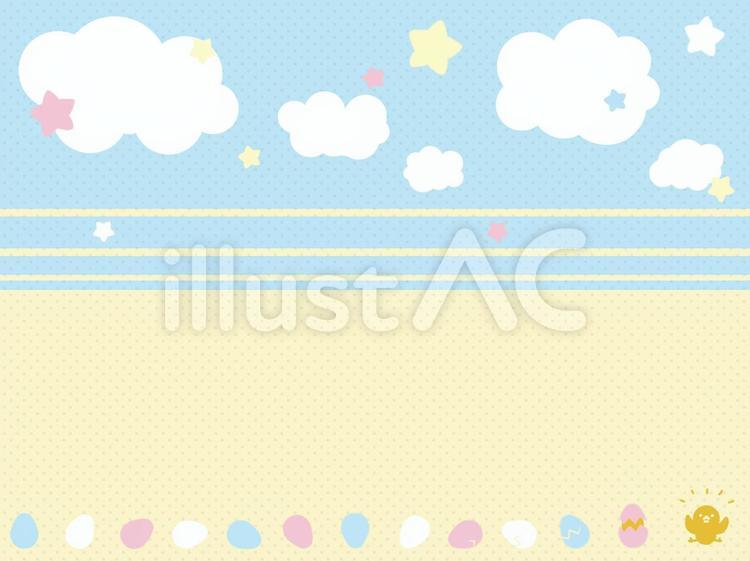 背景‗生まれました、成長しました 背景,壁紙,出産のイラスト素材