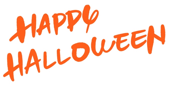 ハッピーハロウィン