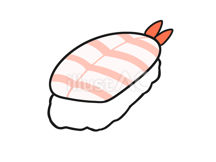 えび　寿司　握り　一貫 エビ,酢飯,尻尾のイラスト素材