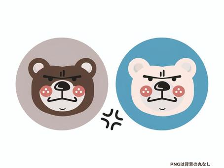 怒るクマとシロクマ　喜怒哀楽アイコン クマ,しろくま,動物,アニマル,顔,表情,怒る,激怒,キレる,不機嫌のイラスト素材