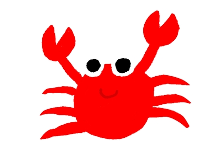 Smiling Crab, JPG and PNG Smiling Crab, creatures, crustacean, crab, JPG and PNG