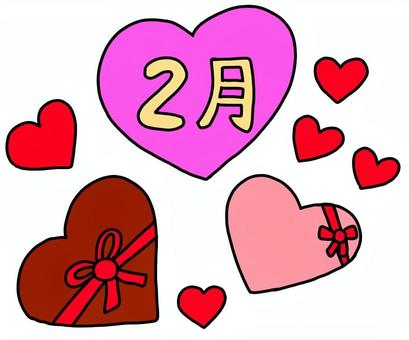 バレンタインデー バレンタインデー,行事,イベント,2月,冬,チョコレート,お菓子,プレゼント,食べ物,甘いのイラスト素材