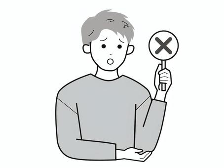 バツの札を持った男性2／白黒 上半身,長袖,バツ,札,残念,男性,社会人,パパ,お父さん,学生のイラスト素材