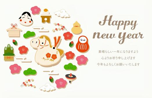 午年の年賀状　和暦・元旦表記なし　横　1 午年,年賀状,午,お正月,2026年,年賀はがき,正月,馬,和,馬年のイラスト素材