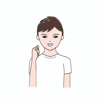 一重のさわやかな男の子 一重,爽やか,男の子,男性,ガッツポーズ,白いtシャツのイラスト素材