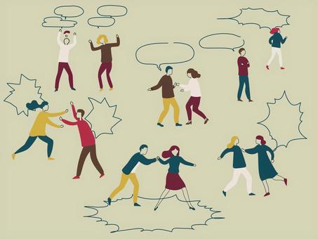 おしゃべりな人たちのふきだしセット４ 喧嘩,言い争い,掴み合い,大げんか,どなる,憤慨,怒る,びびる,無視,帰るのイラスト素材