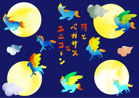 Moon, Pegasus and Unicorn, JPG, PNG and AI Moon, Pegasus and Unicorn, month, pegasus, unicorn, JPG, PNG and AI