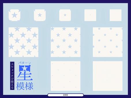 Star pattern vector material for background, JPG 和 AI Star pattern vector material for background, 模式, 背景, 设置, JPG 和 AI