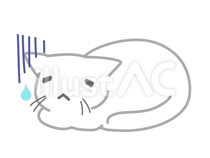 猫 体調不良 白