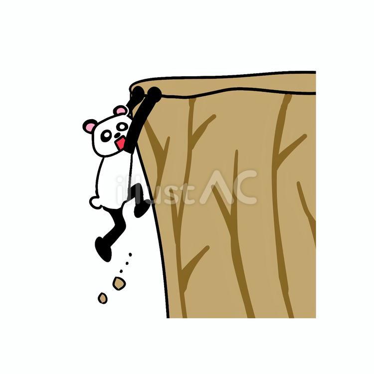 崖っぷちをよじ登るパンダ パンダ,動物,キャラのイラスト素材