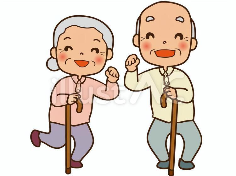 やったね！ポーズの高齢ペア シニア,仲良し,笑顔のイラスト素材
