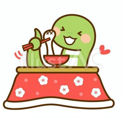 こたつでお雑煮を楽しむヘビ