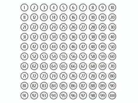 숫자의 일러스트 1~100 그 41, JPG, PNG 및 AI 숫자의 일러스트 1~100 그 41, 디지털, 디자인, 블랙, JPG, PNG 및 AI
