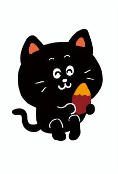 クロネコとやきいも 猫,焼き芋,食事,動物,食べ物,野菜,笑顔,かわいい,ほのぼの,イラストのイラスト素材