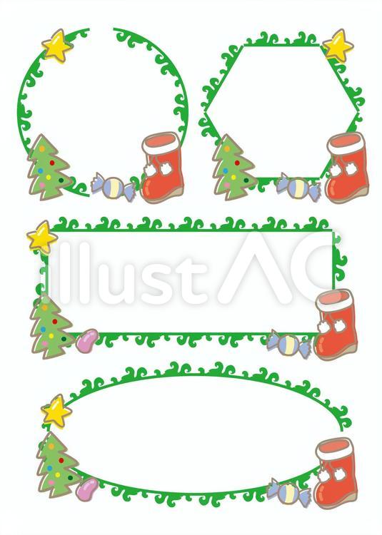飾り枠 クリスマスcイラスト No 無料イラストなら イラストac