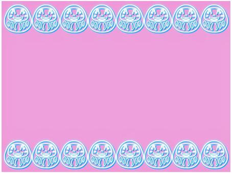 ダルマのフレ−ム　ネオン だるま,ダルマ,フレ−ム,ポストカード,メッセージカード,ネオン,水色,ピンク,かわいい,笑顔のイラスト素材