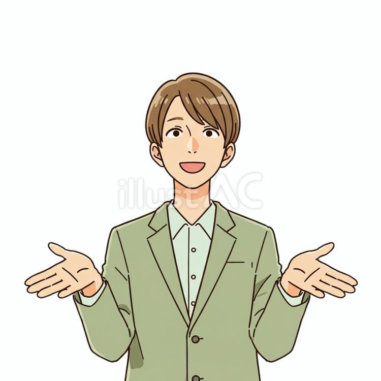 両手を広げている人 男性,若葉色,スーツのイラスト素材