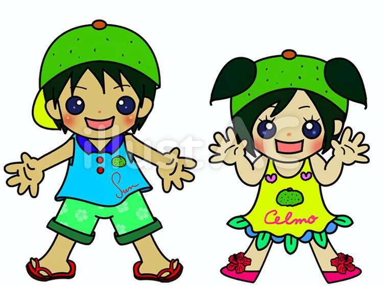 シークヮーサー（サン＆セルモ） キャラクター,シークヮーサー,女の子のイラスト素材
