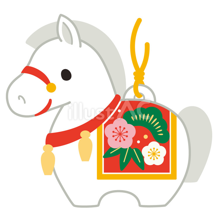 かわいい午年の土鈴の線なしイラスト素材2 午年,馬,白馬のイラスト素材