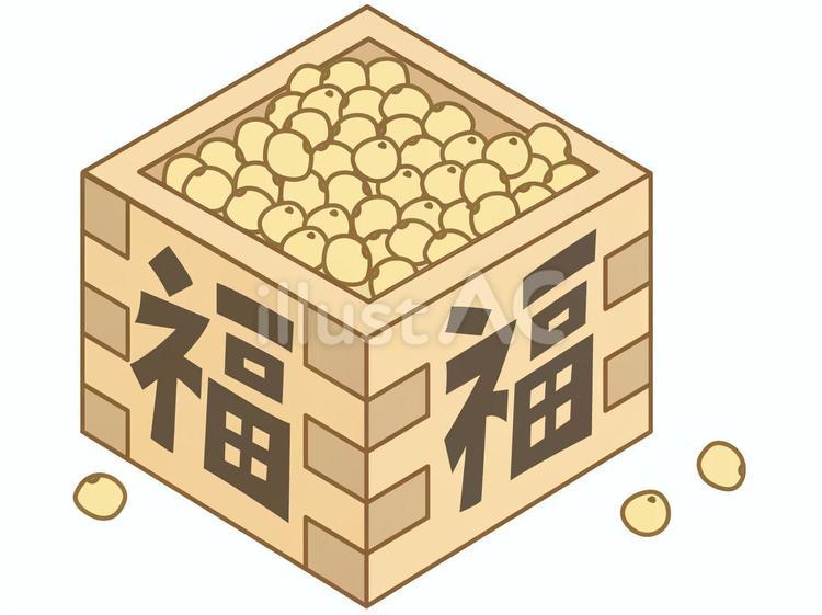 節分の福豆のイラスト 節分,福豆,大豆のイラスト素材
