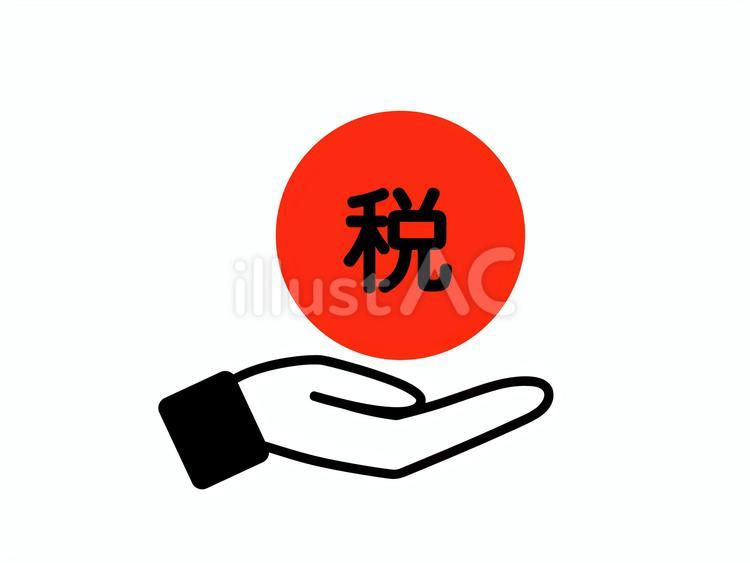 税金のアイコン ビジネス,お金,アイコンのイラスト素材