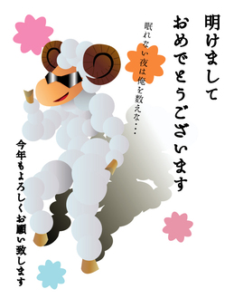 ハードボイルドイラスト 無料イラストなら イラストac