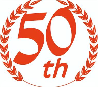 50周年  50周年  50周年,記念,アニバーサリー,イメージ,節目,飾り,アイコン,赤のイラスト素材