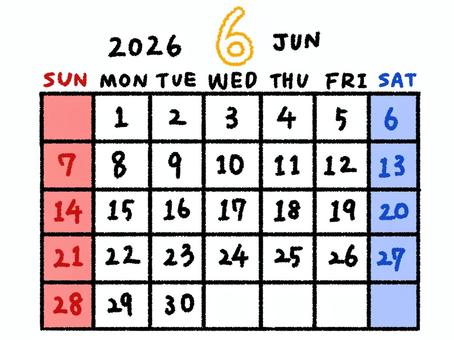 2026年カレンダー　6月 2026年,年,2026,6月,月,数字,文字,イラスト,手描き,シンプルのイラスト素材