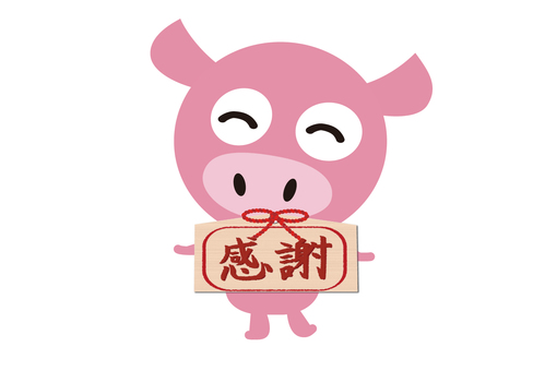 Illustration, a pig, pig, cute, 