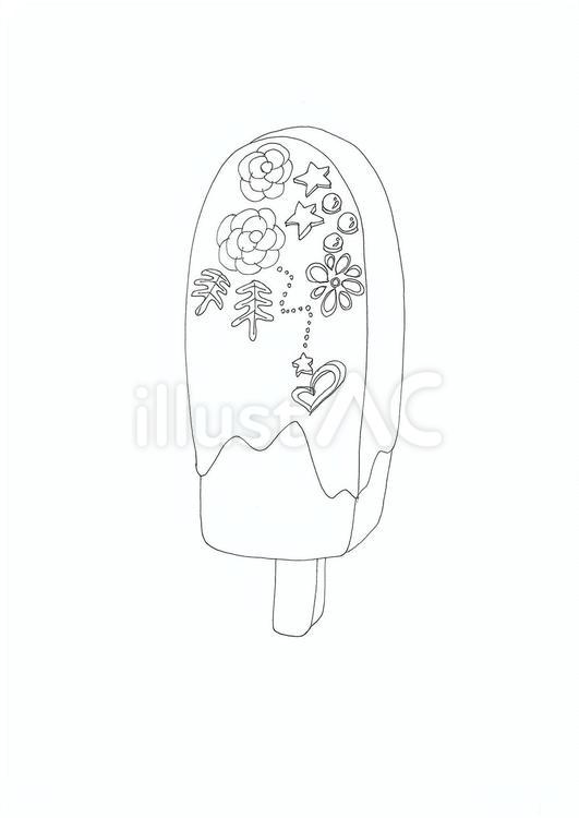 アイスクリーム　塗り絵 棒アイス,アイスクリーム,塗り絵のイラスト素材