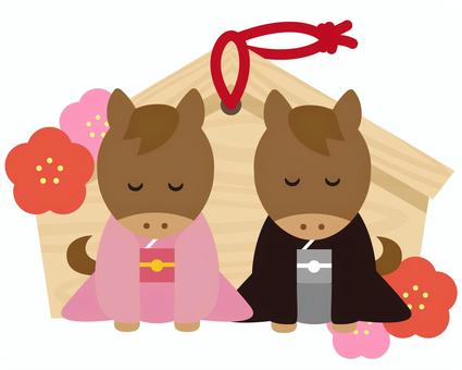 午のご挨拶　絵馬 午,可愛い,年賀状,着物,夫婦,挨拶,絵馬,馬,お辞儀,お正月のイラスト素材