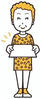  大阪のおばちゃん(黄)-191-全身 書類,おばちゃん,大阪,ヒョウ柄,おばはん,中年,女性,関西,派手,おばさんのイラスト素材