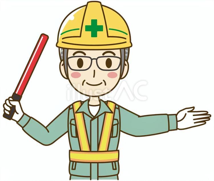 工事現場で誘導する交通誘導員の高齢者男性 交通誘導員,工事現場,男性のイラスト素材