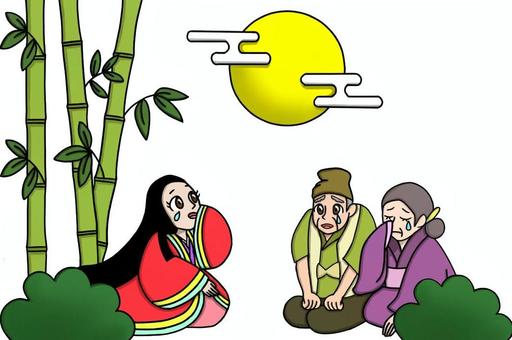 学芸会の竹取物語 学芸会の竹取物語 学校行事,竹取物語,学芸会,かぐや姫,お芝居のイラスト素材