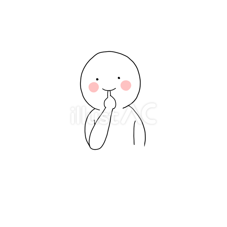 指をくわえて見ている人 人物,指,くわえるのイラスト素材