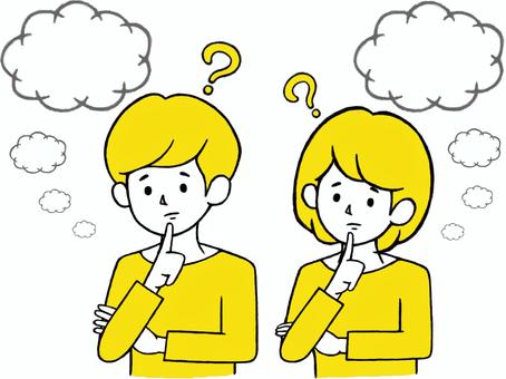 Men and women worried about choices_Problems Concerns Various_Yellow, JPG and PNG Men and women worried about choices_Problems Concerns Various_Yellow, , JPG and PNG